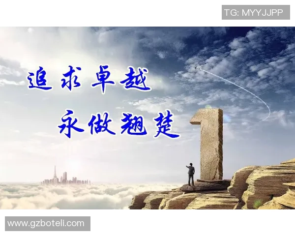 体育文化与社会发展：探索体育精神对时代价值观的深远影响与融合之道