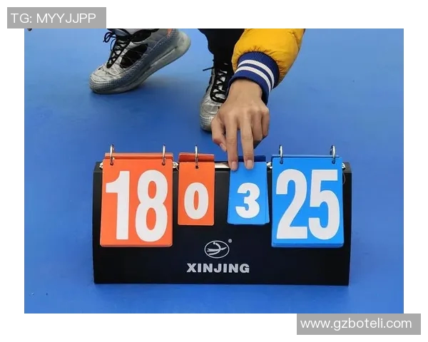 西安排球队在锦标赛中的心理素质分析与表现评估