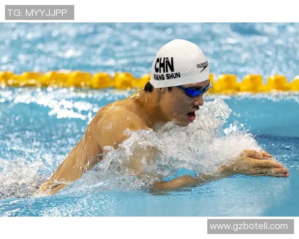 蛙泳呼吸技巧详解：如何在水中保持正确呼吸节奏与动作配合