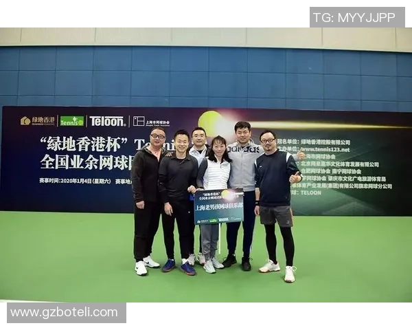 西安网球队荣登全国网球技术排行榜第四名展现实力与潜力 西安网球队荣登全国网球技术排行榜第四名展现实力与潜力